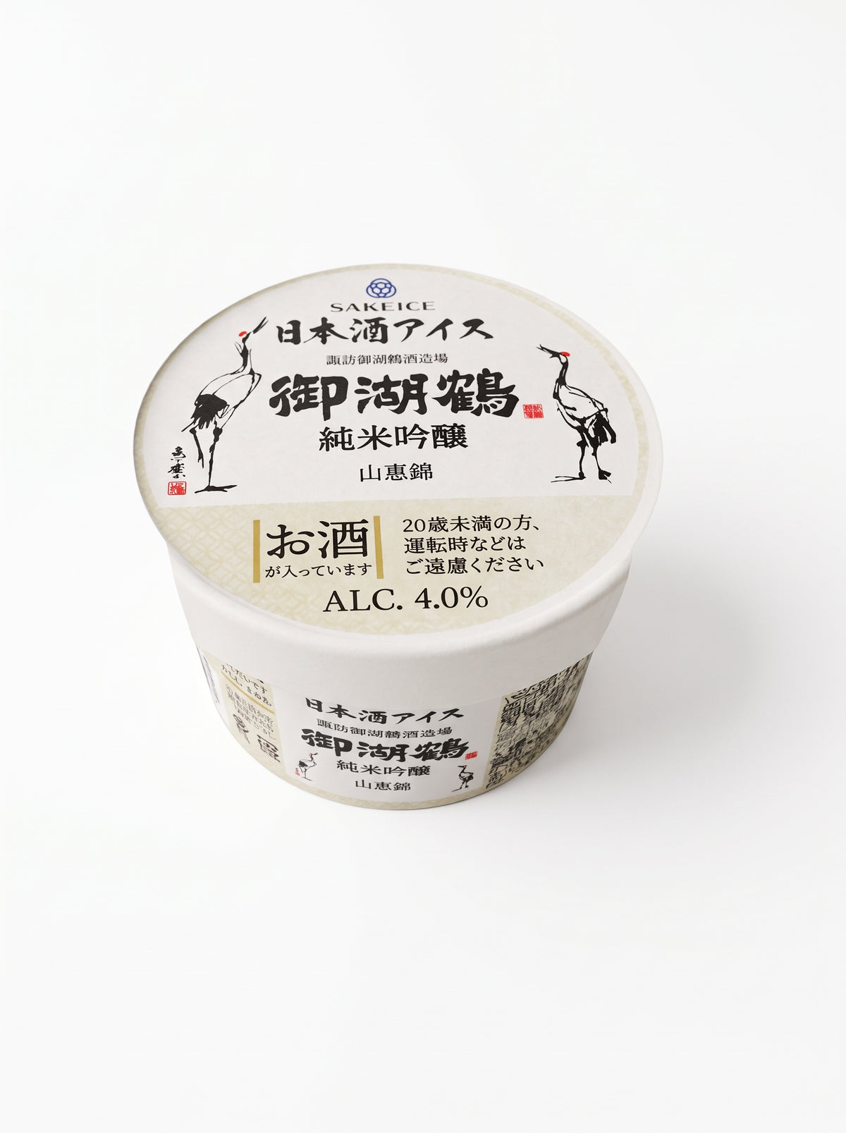 SAKEICE日本酒冰淇淋