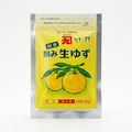 柚子皮