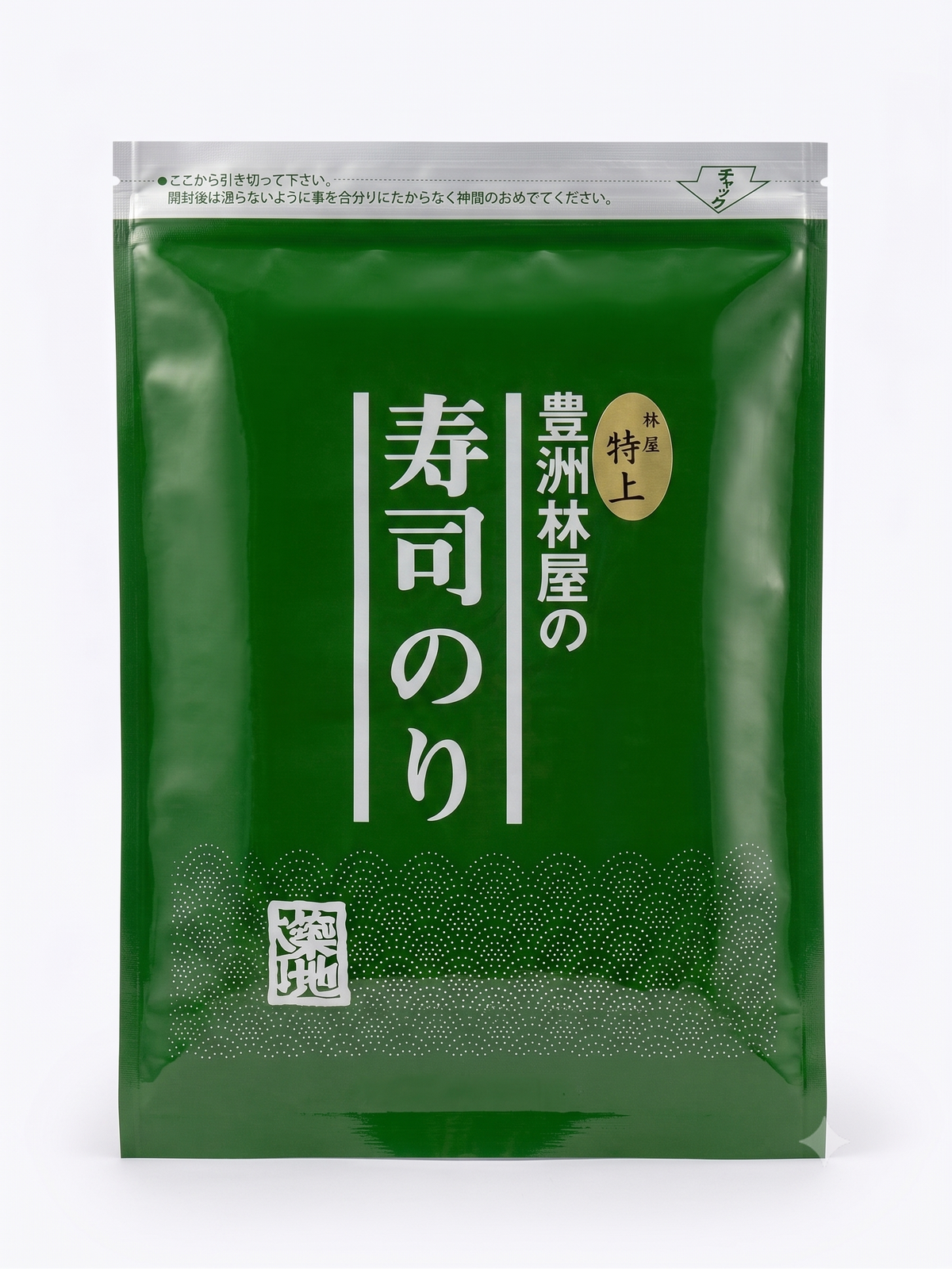 林屋特上海苔