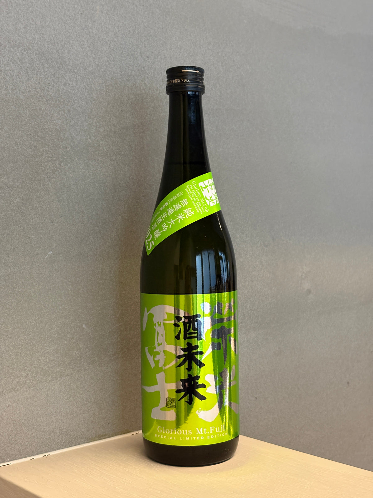 榮光富士 酒未來 純米大吟釀無濾過生原酒