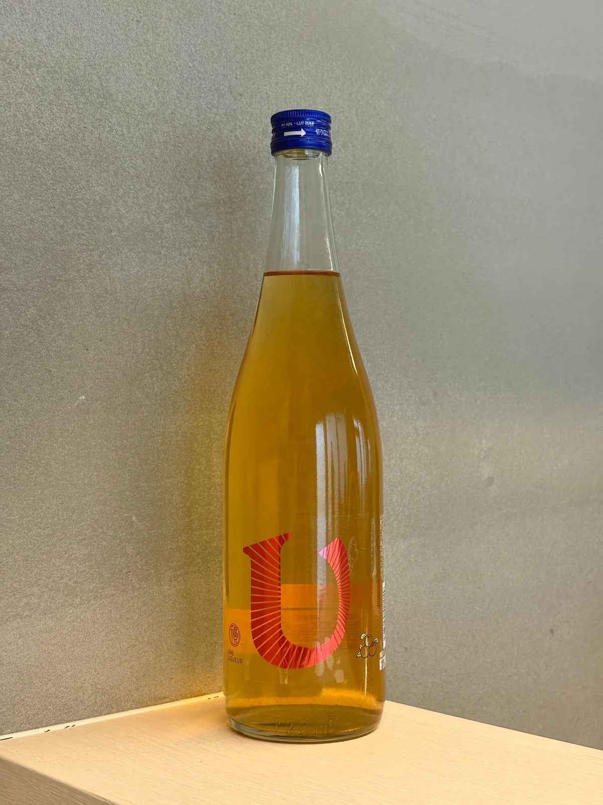 福祝 梅酒