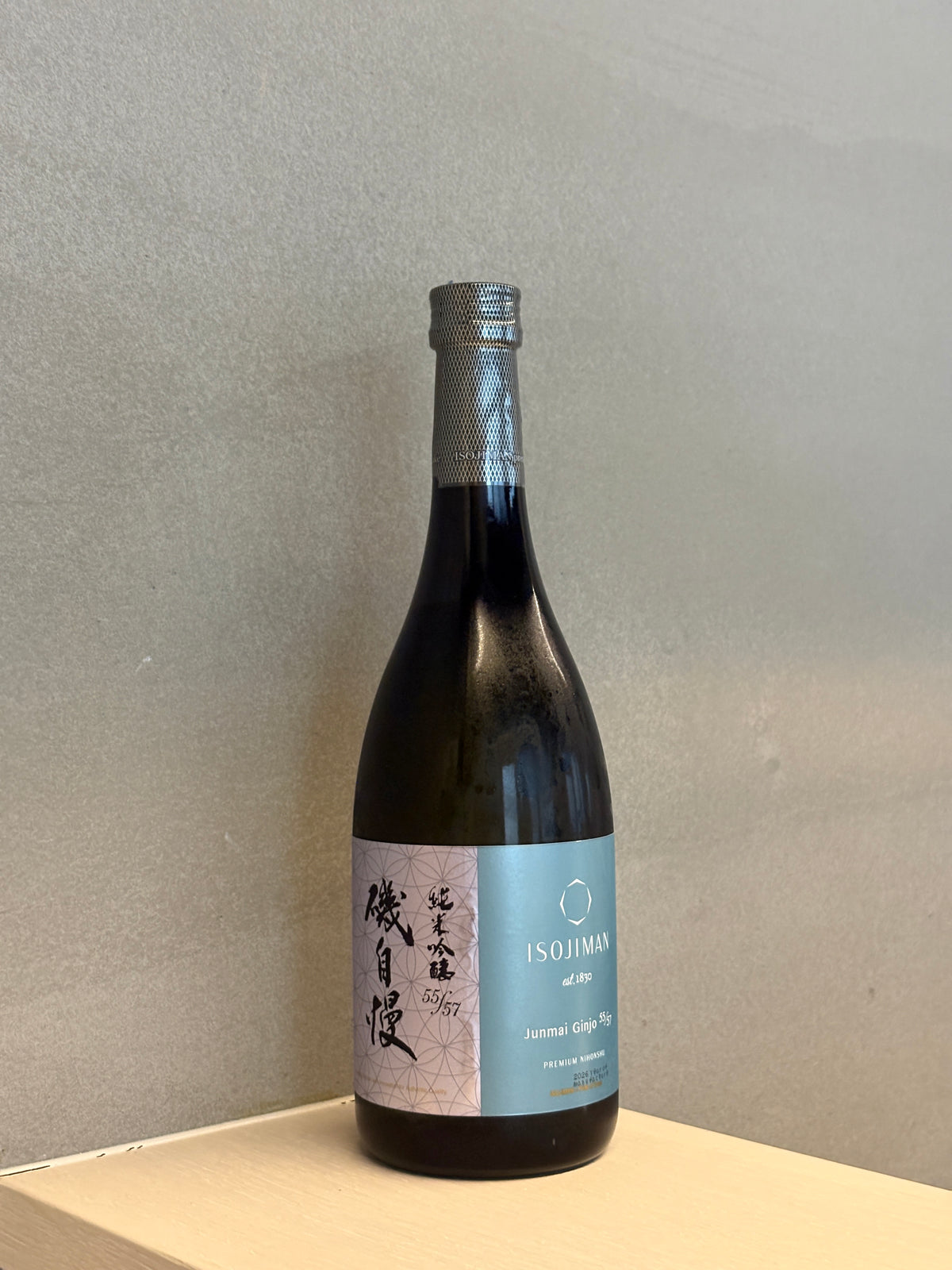 磯自慢 純米吟釀 55/57