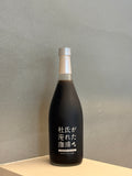 堤酒造 咖啡酒